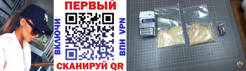 купить наркотики сайты  Асино  АМФ 97% 