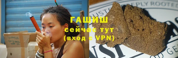 mdpv Арсеньев