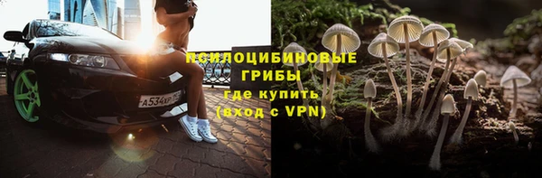 кокаин перу Армянск