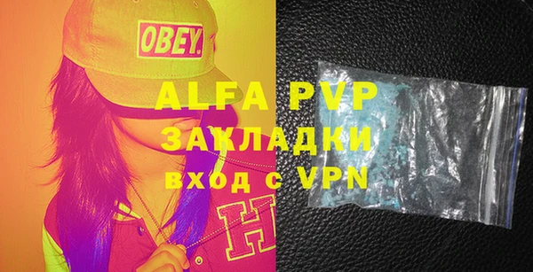 a pvp Приозерск