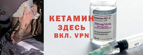 гидропоника Аркадак