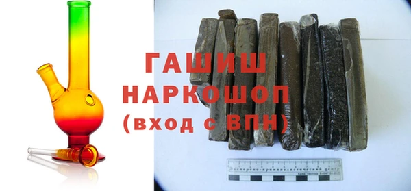 mdpv Арсеньев