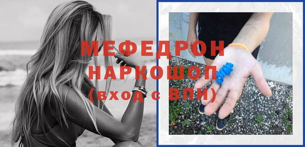 гидропоника Аркадак