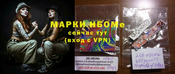mdpv Арсеньев