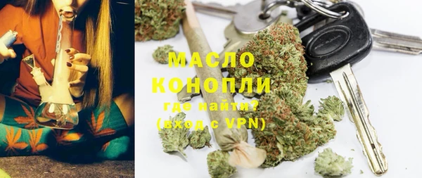 кокаин перу Армянск