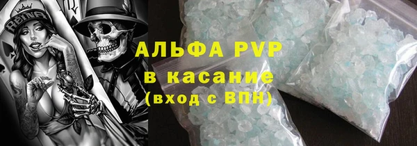 a pvp Приозерск